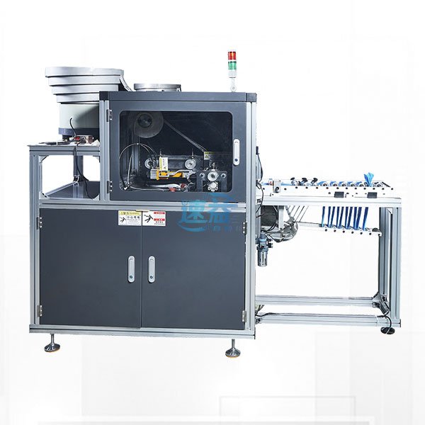 Automatic dog poop bag making machine