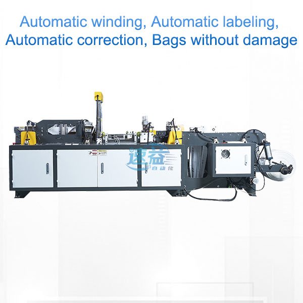 Fully automatic garbage bag making machine