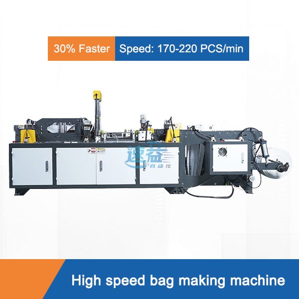 High speed automatic garbage bag labeling machine