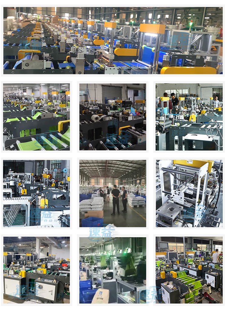 automatic pet garbage bag making machine