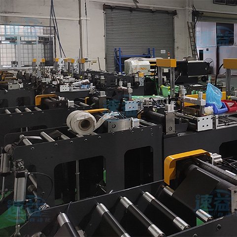 Dog excrement bag automatic bag making machine case