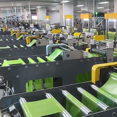 Production site of pet garbage bag making machine