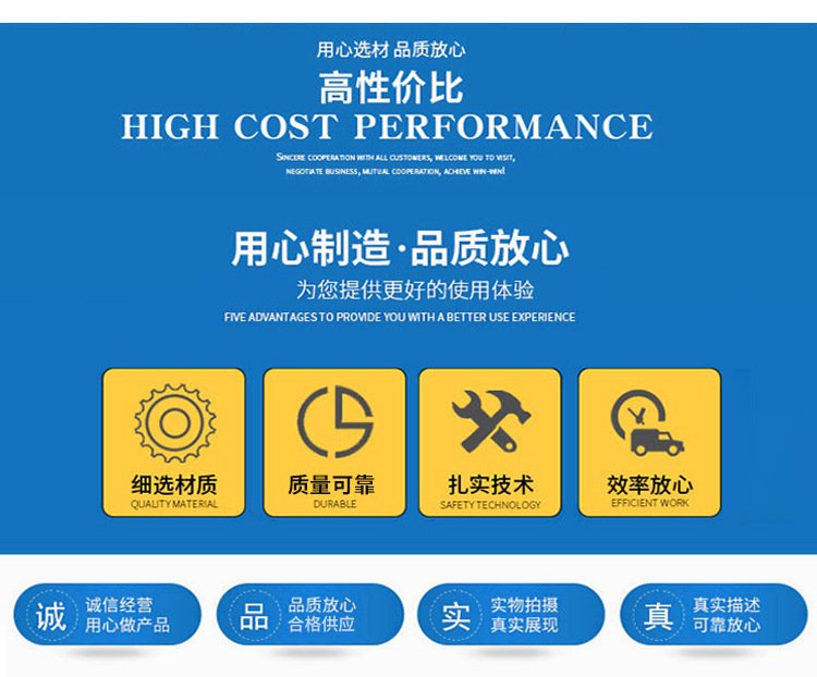 Pet waste bag making machine