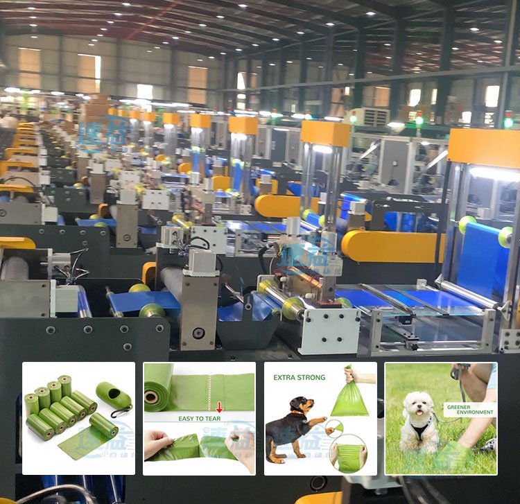 Automatic garbage bag making machine