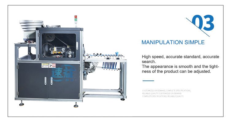 Automatic garbage bag making machine