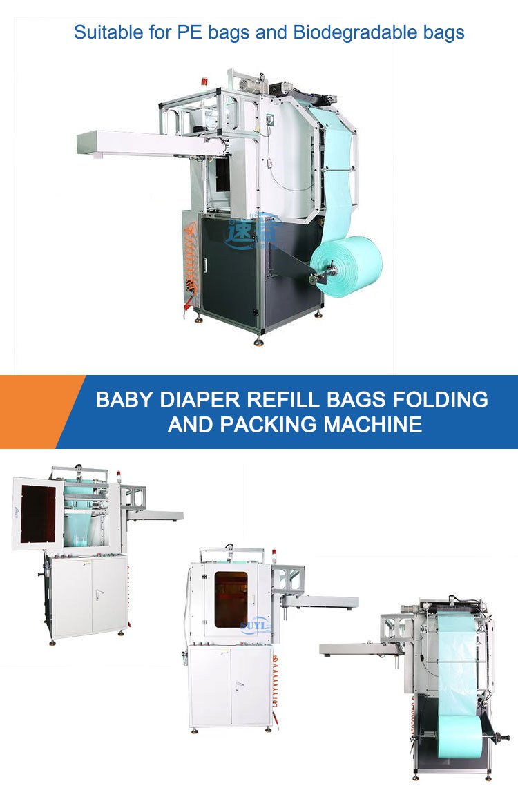 Nappy Pail Refills Bags Making Machine